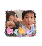 たくと小学（個別スタンプ：4）