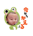 たくと小学（個別スタンプ：8）