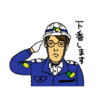 せりセーフティー様ラインスタンプ（個別スタンプ：7）