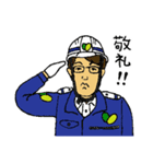 せりセーフティー様ラインスタンプ（個別スタンプ：8）