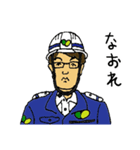 せりセーフティー様ラインスタンプ（個別スタンプ：9）