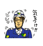 せりセーフティー様ラインスタンプ（個別スタンプ：10）