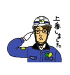 せりセーフティー様ラインスタンプ（個別スタンプ：11）