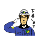 せりセーフティー様ラインスタンプ（個別スタンプ：12）