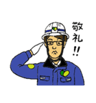 せりセーフティー様ラインスタンプ（個別スタンプ：13）