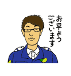 せりセーフティー様ラインスタンプ（個別スタンプ：16）