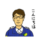 せりセーフティー様ラインスタンプ（個別スタンプ：17）