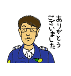 せりセーフティー様ラインスタンプ（個別スタンプ：19）