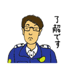 せりセーフティー様ラインスタンプ（個別スタンプ：20）