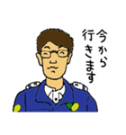 せりセーフティー様ラインスタンプ（個別スタンプ：23）