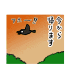 せりセーフティー様ラインスタンプ（個別スタンプ：24）