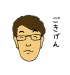 せりセーフティー様ラインスタンプ（個別スタンプ：25）