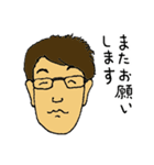 せりセーフティー様ラインスタンプ（個別スタンプ：28）