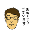 せりセーフティー様ラインスタンプ（個別スタンプ：29）