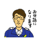 せりセーフティー様ラインスタンプ（個別スタンプ：30）