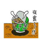 せりセーフティー様ラインスタンプ（個別スタンプ：33）