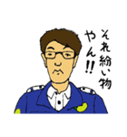 せりセーフティー様ラインスタンプ（個別スタンプ：34）