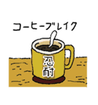 せりセーフティー様ラインスタンプ（個別スタンプ：39）