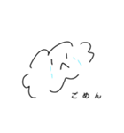 くもです。（個別スタンプ：5）
