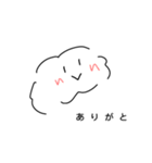 くもです。（個別スタンプ：8）
