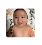 天ちゃんのきまぐれスタンプ（個別スタンプ：1）