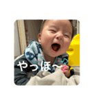 天ちゃんのきまぐれスタンプ（個別スタンプ：3）