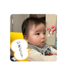 天ちゃんのきまぐれスタンプ（個別スタンプ：10）