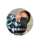 天ちゃんのきまぐれスタンプ（個別スタンプ：11）