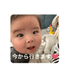 天ちゃんのきまぐれスタンプ（個別スタンプ：15）