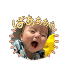天ちゃんのきまぐれスタンプ（個別スタンプ：24）