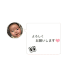 天ちゃんのきまぐれスタンプ（個別スタンプ：25）