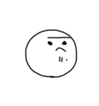 なんともいえん顔（個別スタンプ：1）