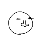 なんともいえん顔（個別スタンプ：5）