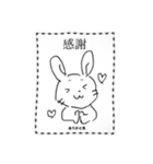 こっちみーや！スタンプ（個別スタンプ：2）