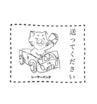 こっちみーや！スタンプ（個別スタンプ：3）