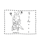 こっちみーや！スタンプ（個別スタンプ：6）