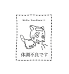 こっちみーや！スタンプ（個別スタンプ：10）