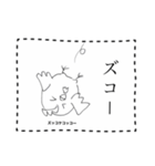 こっちみーや！スタンプ（個別スタンプ：11）