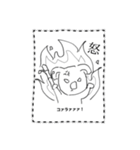 こっちみーや！スタンプ（個別スタンプ：12）