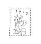 こっちみーや！スタンプ（個別スタンプ：13）