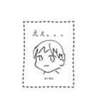 こっちみーや！スタンプ（個別スタンプ：15）