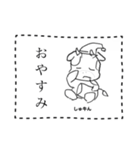 こっちみーや！スタンプ（個別スタンプ：16）