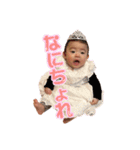 IRoHA♬（個別スタンプ：1）