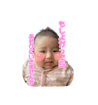 IRoHA♬（個別スタンプ：5）