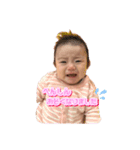 IRoHA♬（個別スタンプ：6）