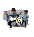 みっき＆とーか（個別スタンプ：4）