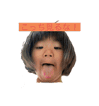 みっき＆とーか（個別スタンプ：7）