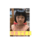 みっき＆とーか（個別スタンプ：11）
