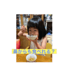 みっき＆とーか（個別スタンプ：22）