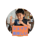 みっき＆とーか（個別スタンプ：23）